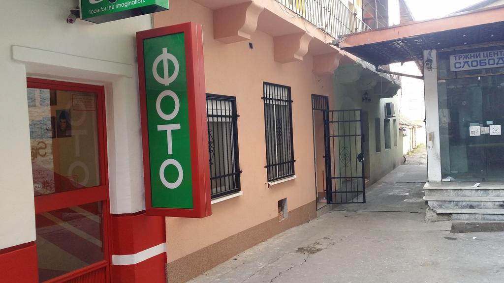 Apartment Zemun Old Town Center Beograd Phòng bức ảnh